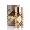 Jazzab Gold Ard Al Zaafraan Eau De Parfum 100ml