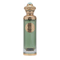 Dream Valley Eau de Parfum by Surrati 140ml 4.7 Fl Oz Heritage Collection