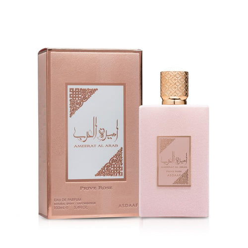 Ameerat Al Arab Prive Rose Asdaaf ( Princess Of Arabia ) Eau De Parfum 100ml