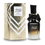 Bint Hooran Ard Al Zaafraan Eau De Parfum 100ml For Women